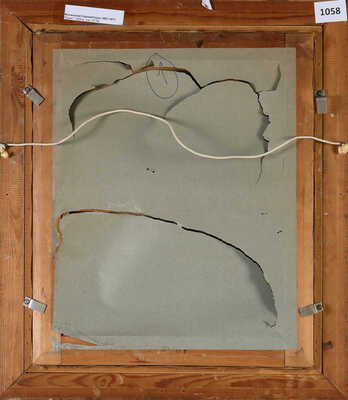 Фотинский Серж. Букет 